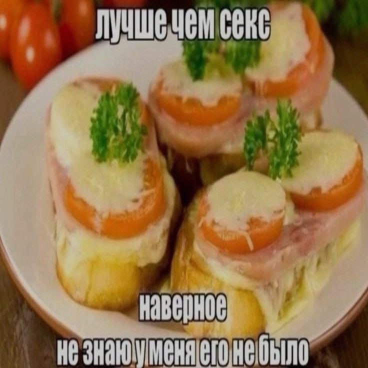 Ночная подборочка
Спать, режим