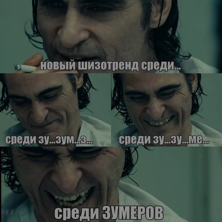 Ночная подборочка
Спать, режим
