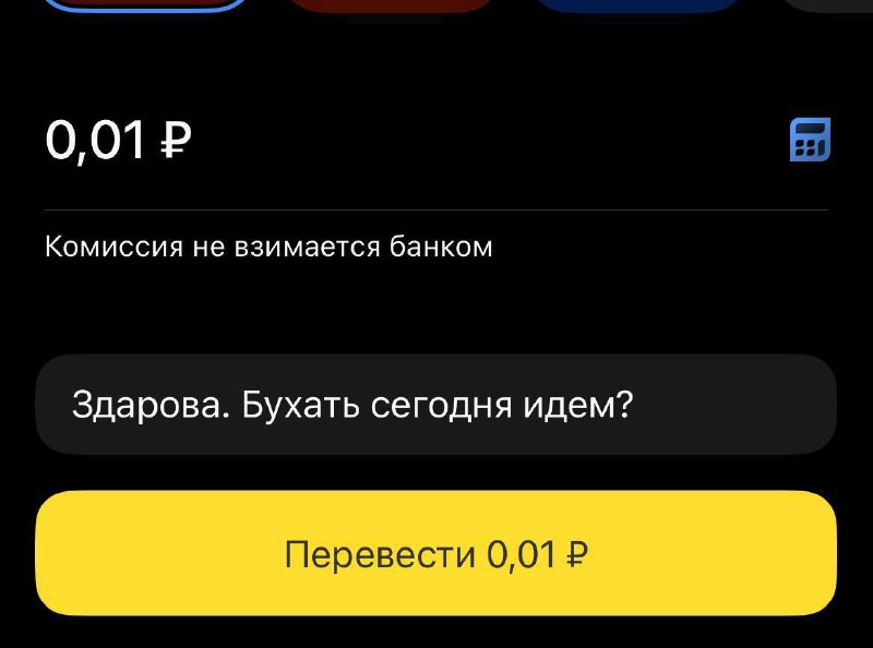 ⚡️ Россияне нашли новый способ общения после блокировки мессенджеров
ChatGPT