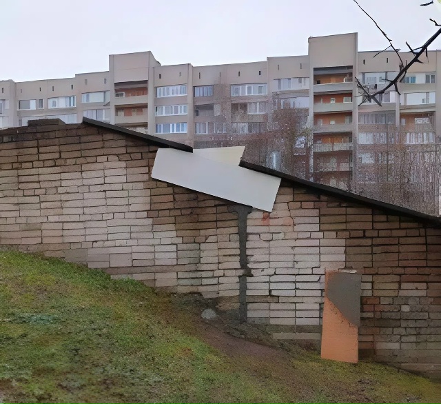 Администрация произвела ремонт разрушенной стены дет?...