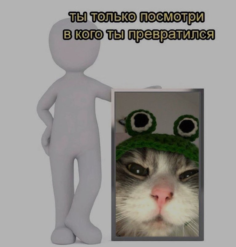 Ночная подборочка
Спать, режим