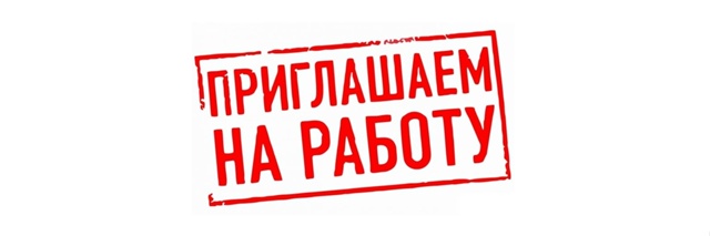 На АЗС ООО
