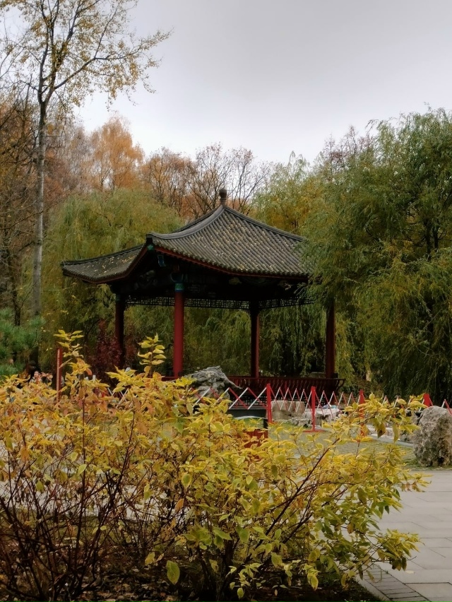 Парк Хуамин ❤