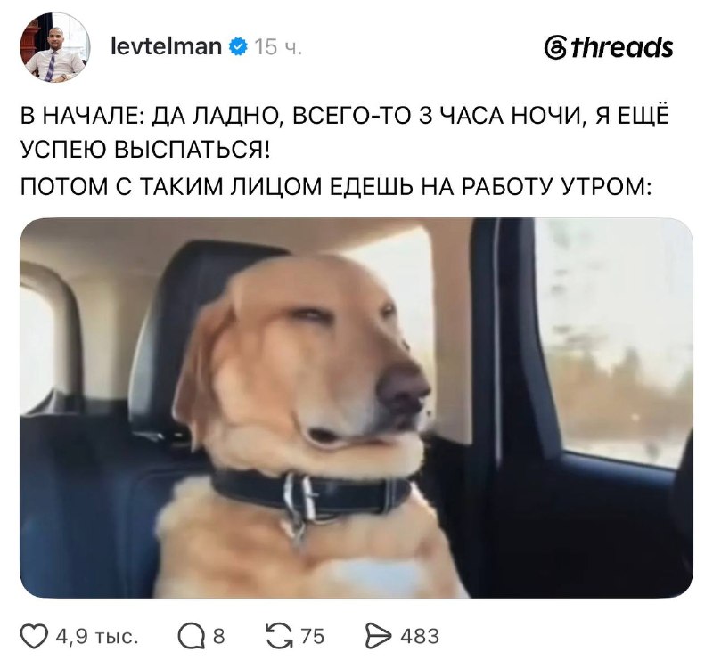 Мы, девочки? 😭