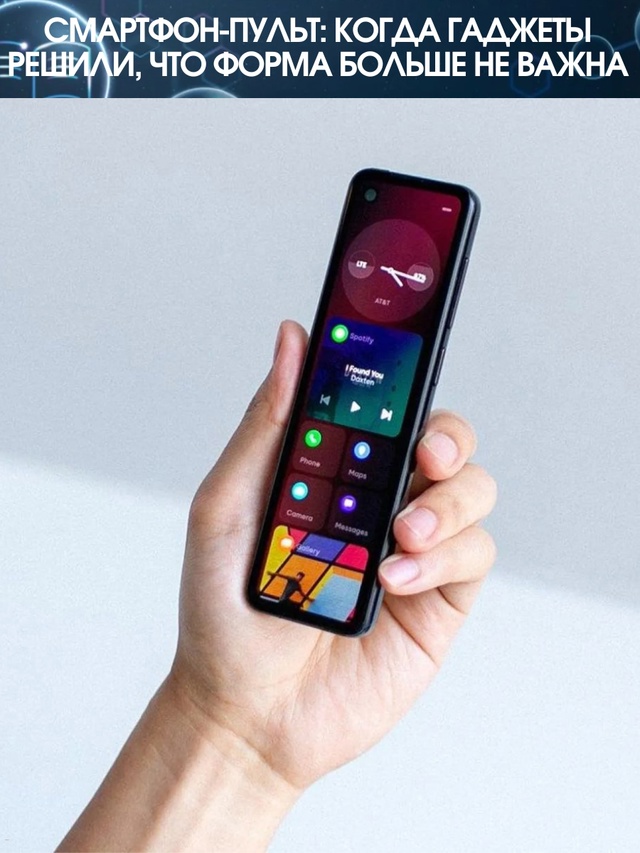 В руки техноблогеров попал прототип смартфона Essential PH-2...