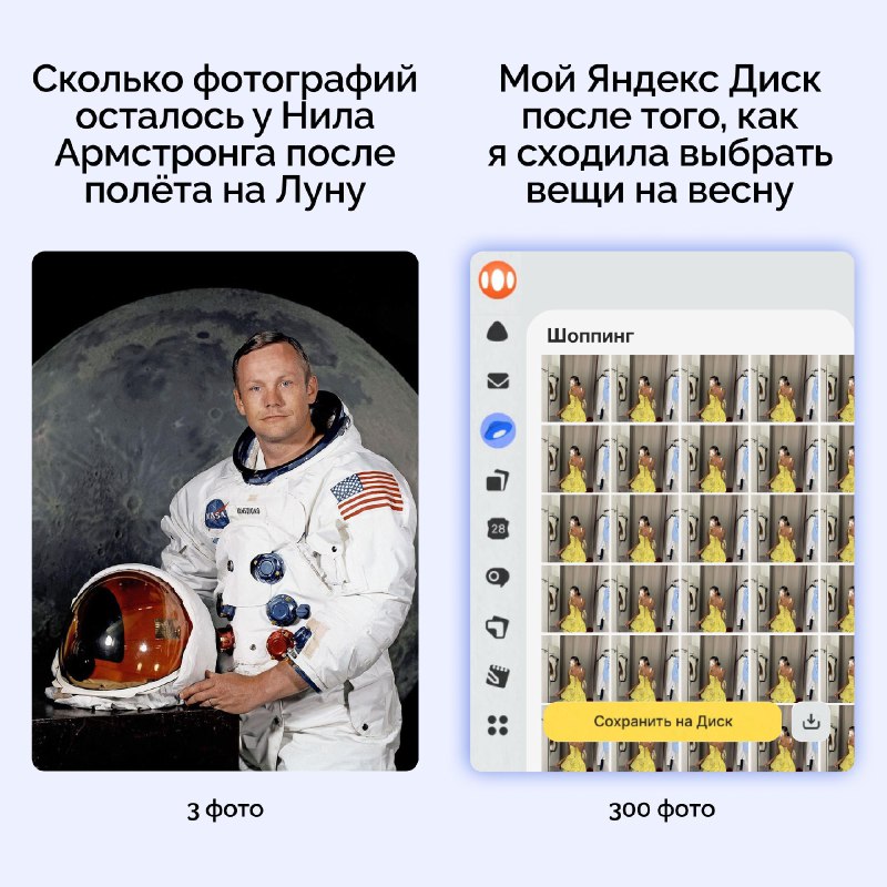 Чисто мы, когда сделали удачные укладку с макияжем и сходили в эстетичную кофейню 😁