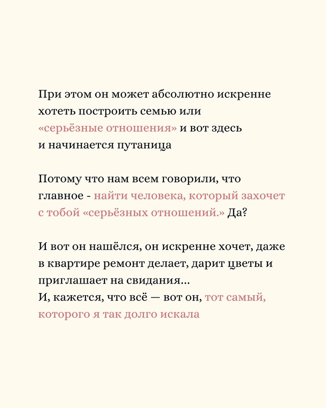 Времена меняются и мы вместе с ними?‍?❓?‍?