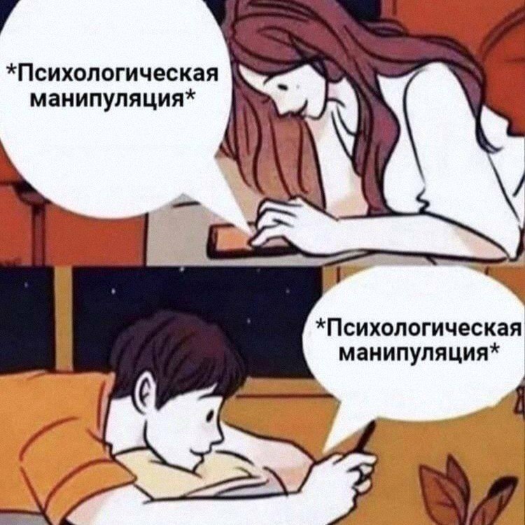 Утренняя подборочка