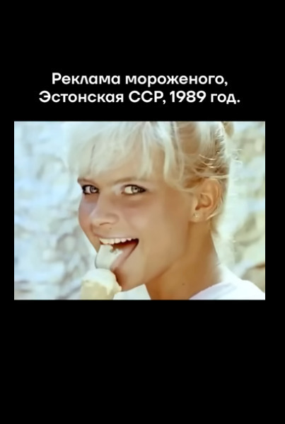 Спасибо зеркалу за это)