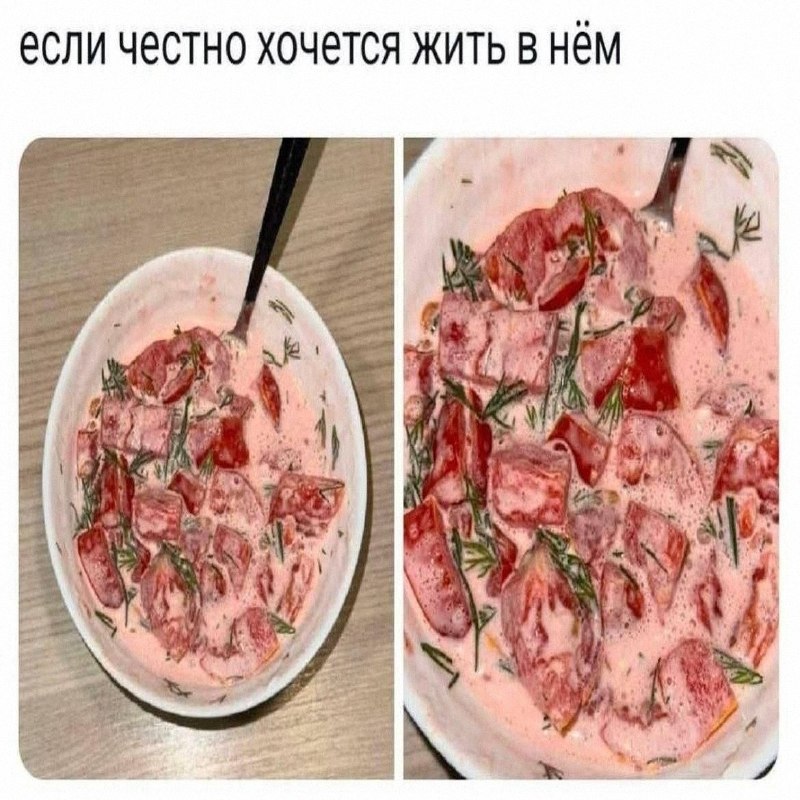 Утренняя подборочка