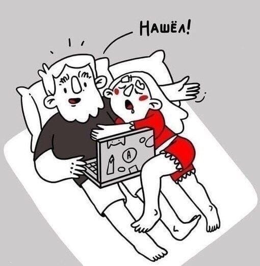 5 минут слишком много для поиска, надо быстрее😅