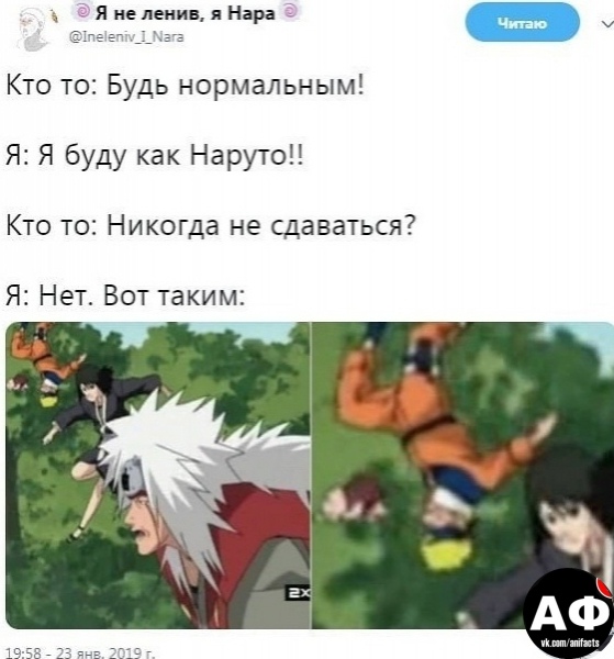 аниме факты