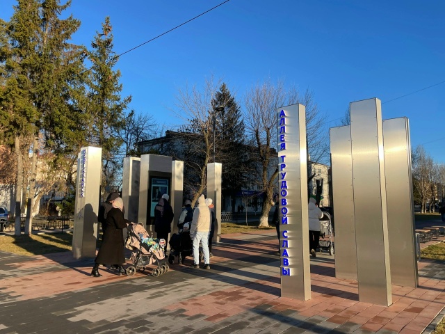 Я согласен, если всю зиму будет такая погода! Без снега ...