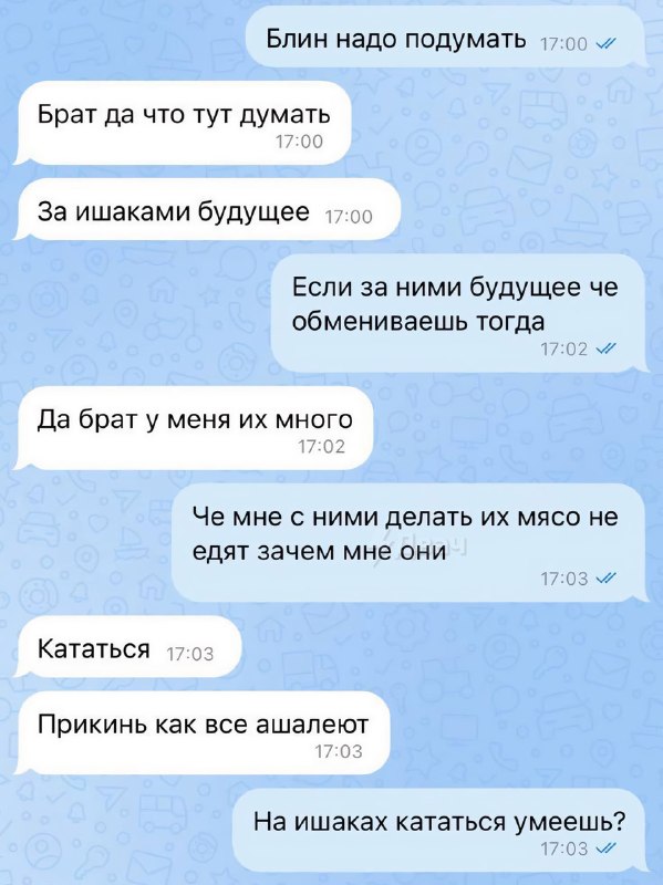 На авторынке в Казахстане парню предложили махнуть его Ладу Гранту на… 15 ишаков
Надо брать