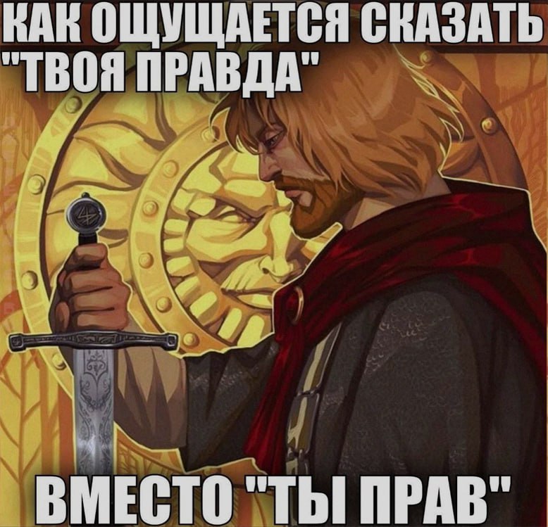 Ночная подборочка
Спать, режим