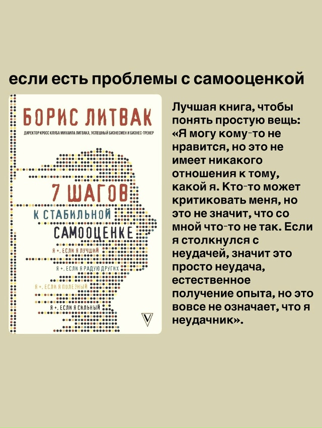 Хорошая подборка книг, забирай себе.