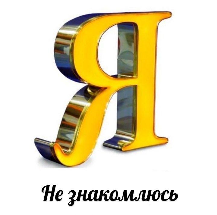 Россиян призвали ходить пешком, чтобы встретить вторую половинку.
В ЗАГСе Калуги заявили, что вмес