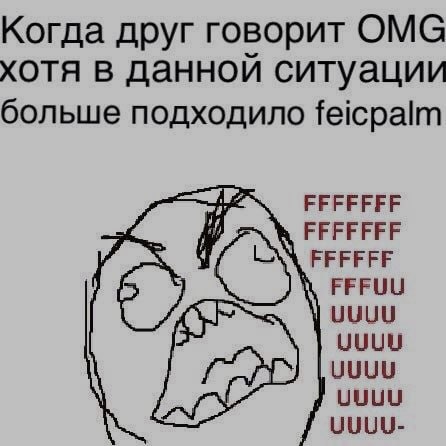 Ночная подборочка
Выходные, не спим
