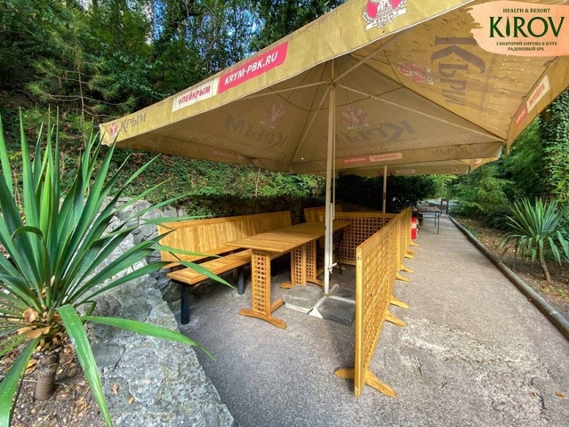 Проведите время с семьей и друзьями — устройте лучший ...