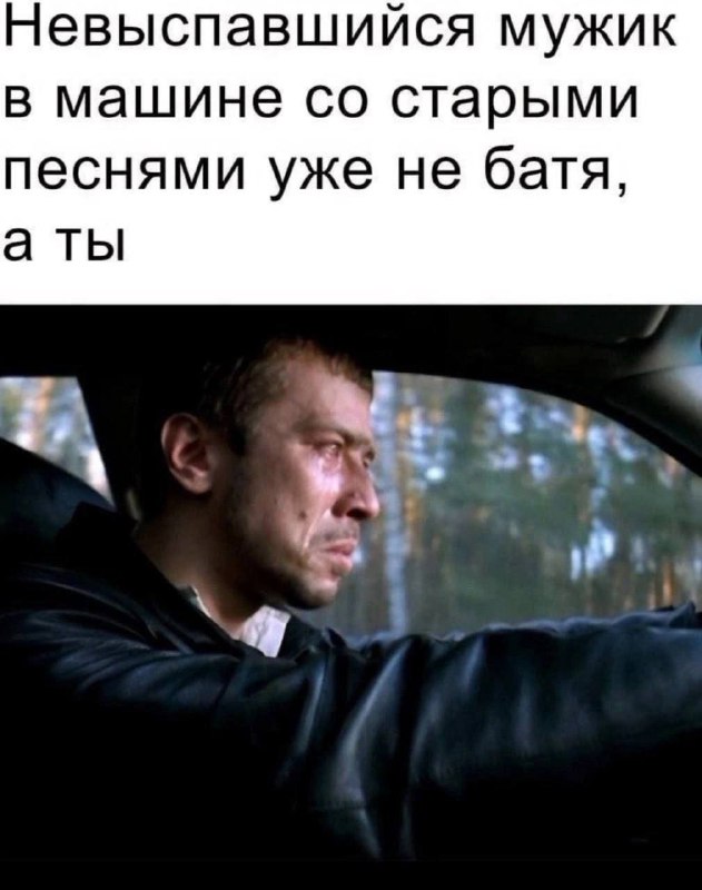 Утренняя подборочка