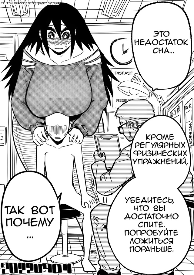 #Пикчи@thelonesamurai