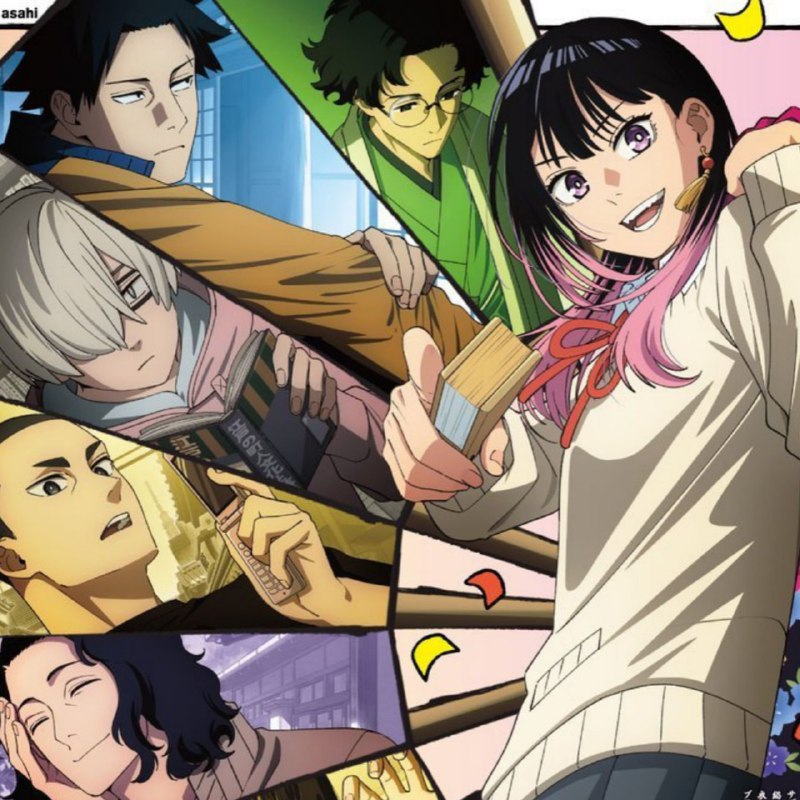 Дело всей жизни
Трансляция аниме-сериала по манге "Сказание об Аканэ" (Akane-banashi) начнется в ап