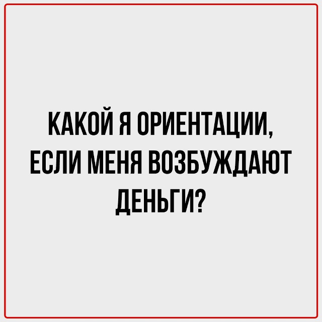 Мой внутренний Гугл устал от таких запросов.