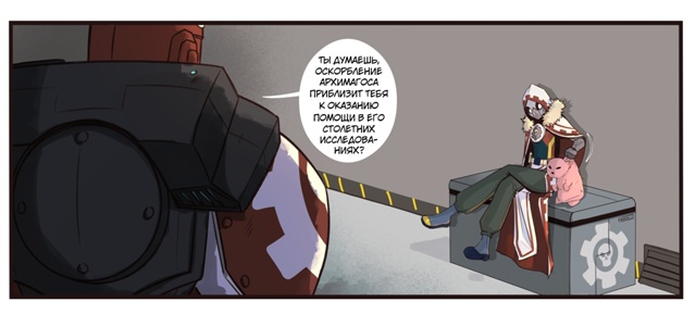 Сеттинг: Warhammer 40K