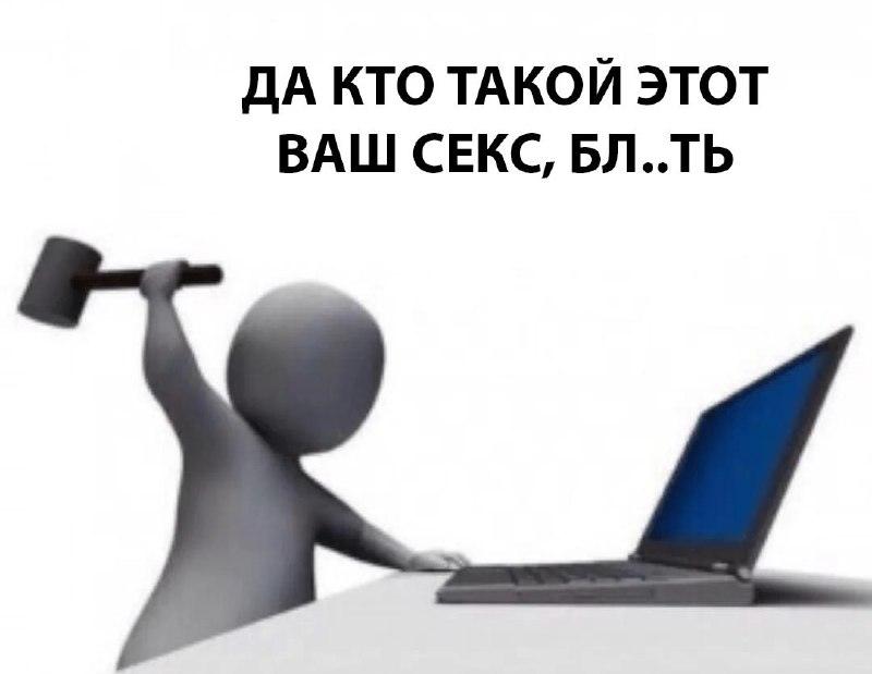 Ежедневный секс снижает риск рака простаты примерно на 20%.
Врачи напоминают, что в профилактике в