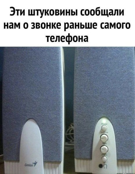 2007-ой год moment