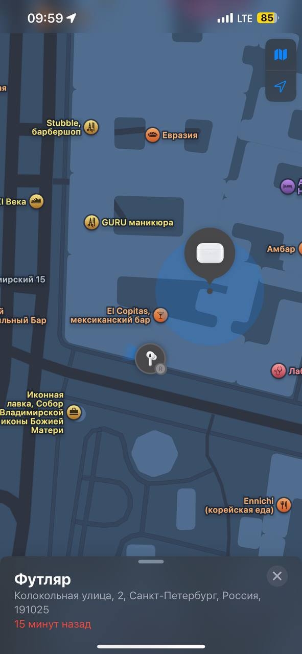 Добрый день всем. Вчера (11.11.2025) вечером 18:30-19:30 на желтой...