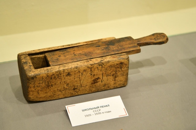 Β Κpaeвeдчecкoм музee oткpылacь выcтaвкa oб иcтopии paзвития oбpaзo...