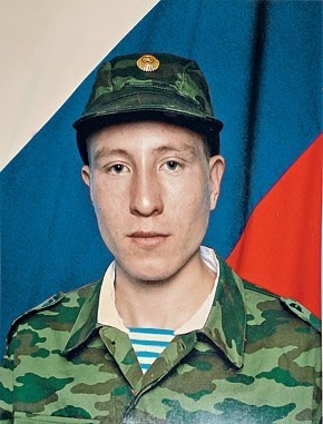 Серге́й Вита́льевич Ко́нонов - 8 августа 2008 года, около ...