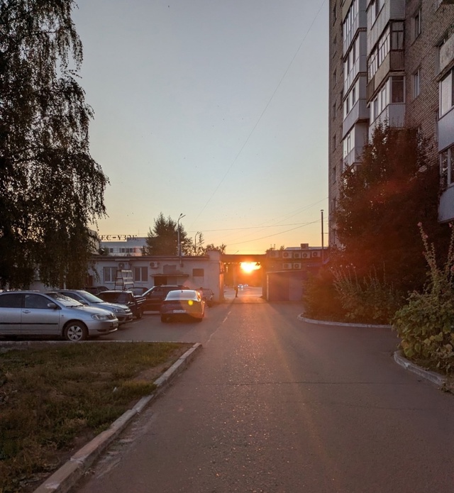 До завтра ✌️