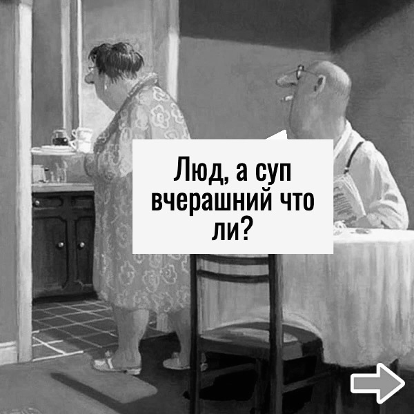 Вот радостная новость)