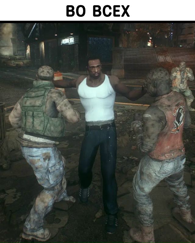 Когда твой ник уже настолько легендарный, что твоё реа?...