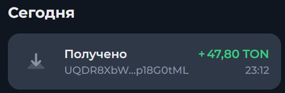 #Pizza_Tower 🍕
В очередной раз вывел прибыль из проекта:
Моя статистика:
Дата моего входа в проект