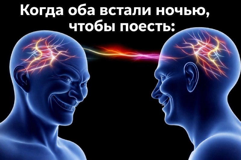 Сегодня отмечается День супругов.