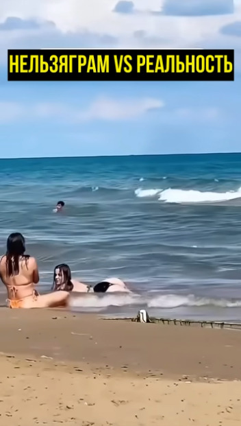 Причина, по которой я не знакомлюсь в социальных сетях ...