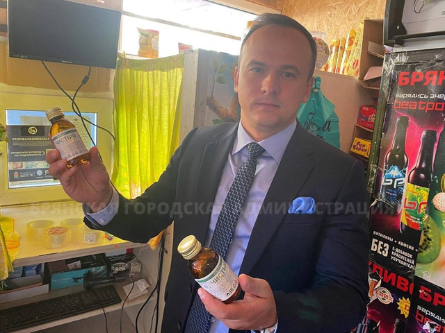 ‼️Власти закрыли алколарек в Брянске
Наконец прикры?...