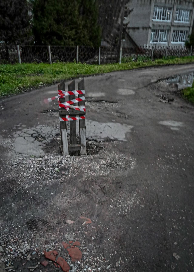 Не пора ли замахнуться на ремонт этой высокотехнологи?...