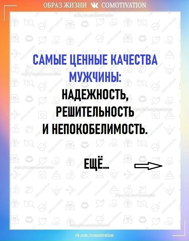 Без ошибок.