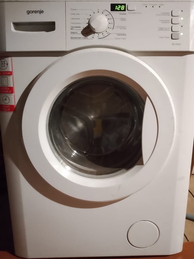 Продам стиральную машину на 5 кг. Цена 7,5 тр
Т. 89010868385