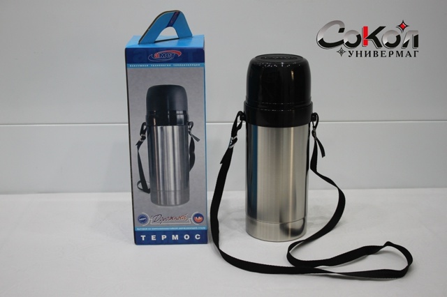 🎁Конкурс! Разыгрываем три подарка от [club92981601|Универма...