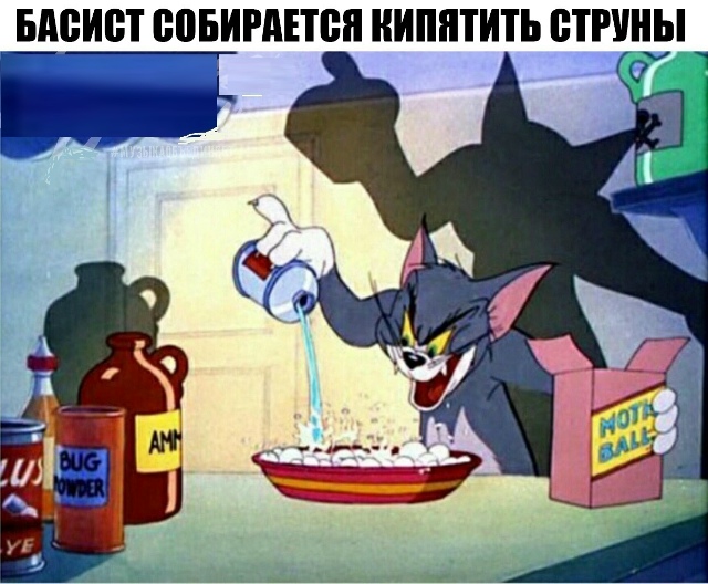 Варили когда-нибудь?)