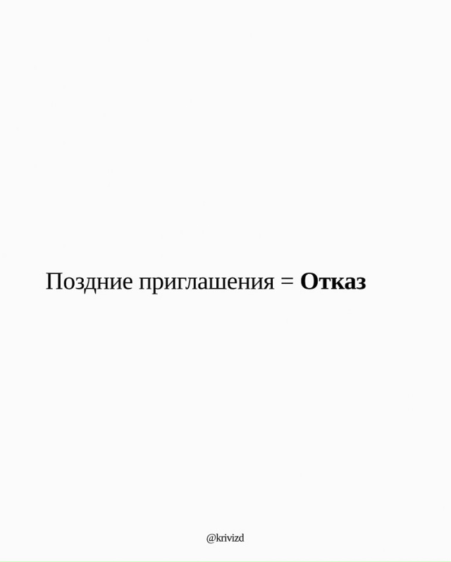 Немного полезных советов...