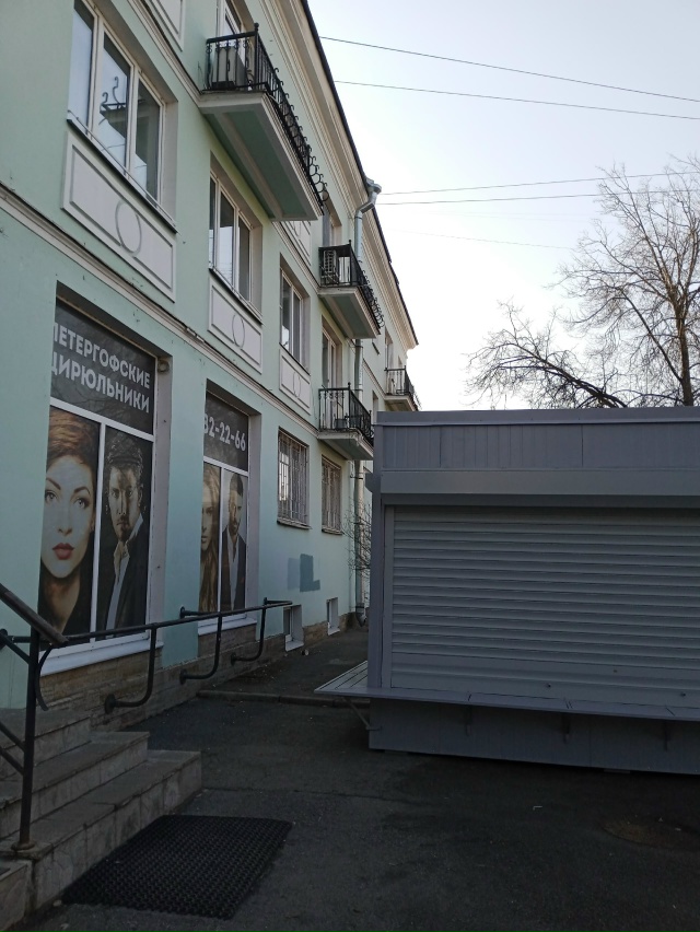 Доброе утро.. Кому-то не доброе. Хочу обратить внимание ...