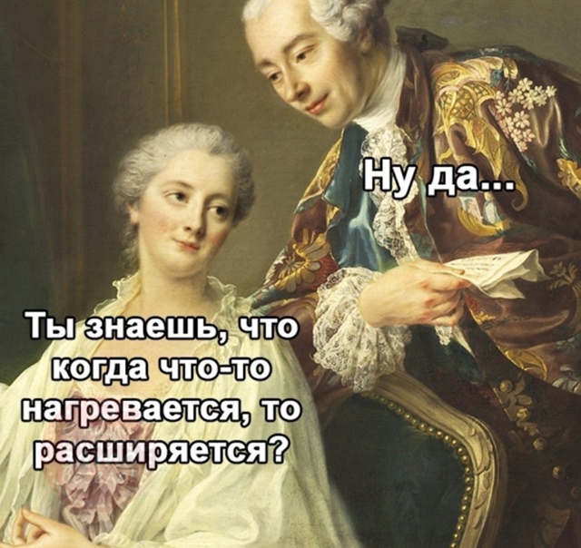 Ну вообще так оно и есть😅