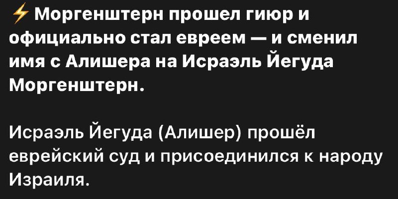 Вот и дошутились)