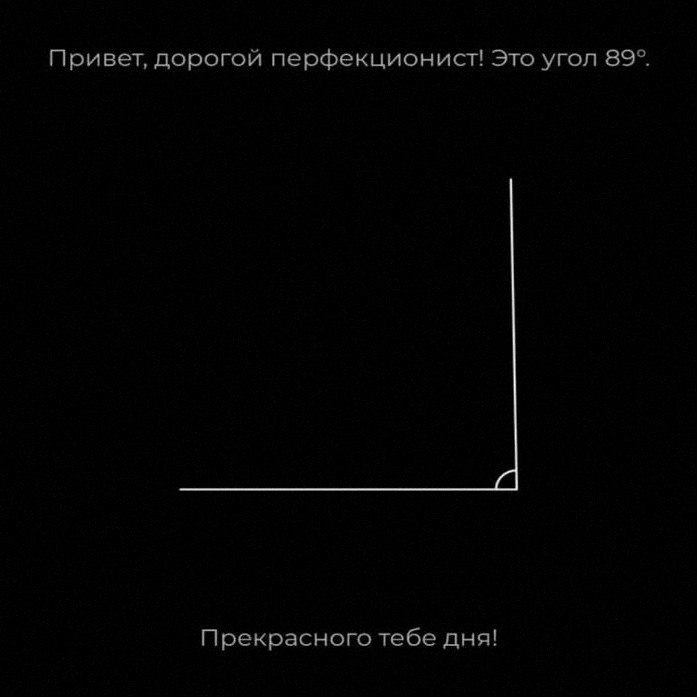Утренняя подборочка